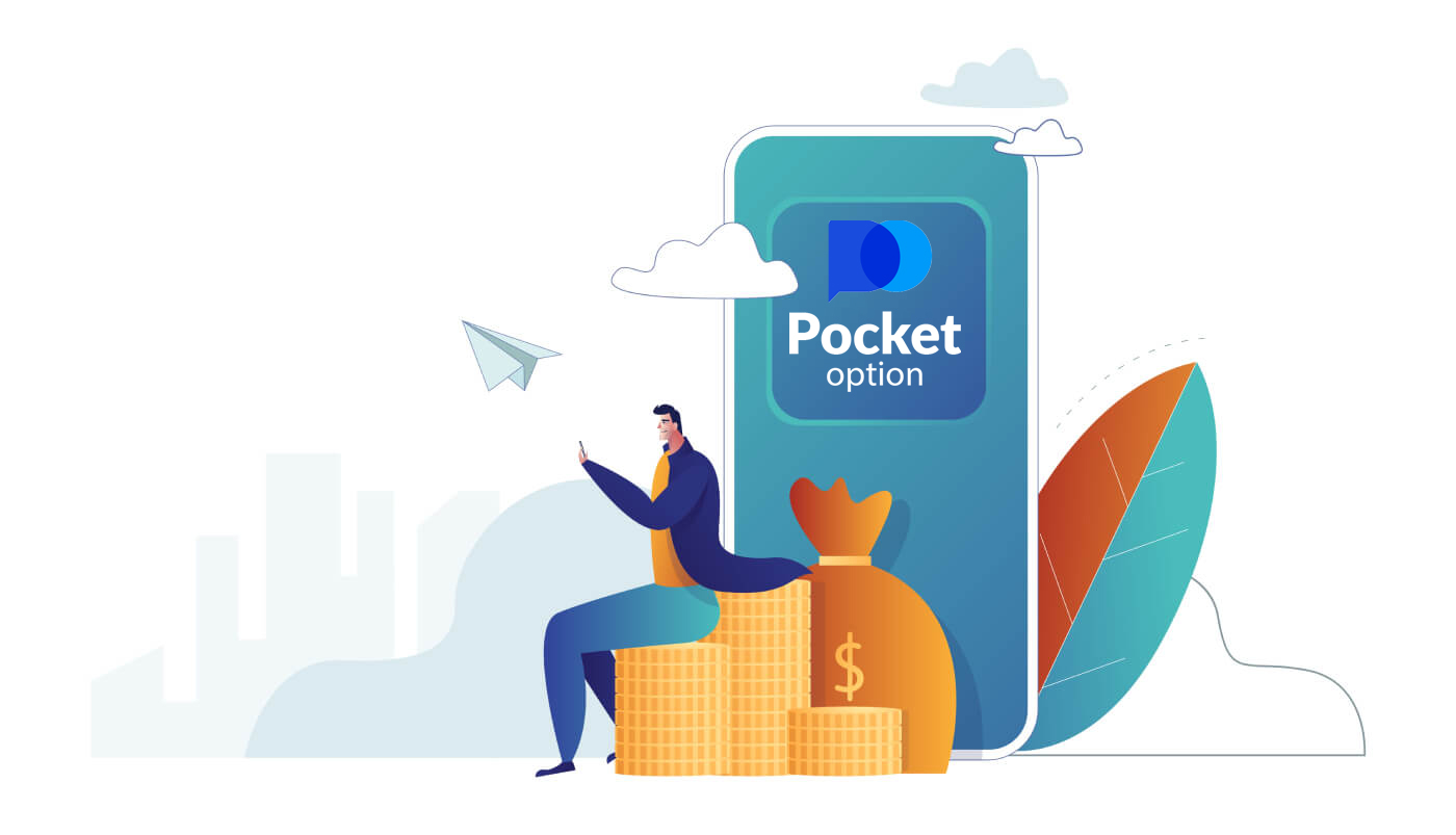 Sådan trækker du penge fra Pocket Option