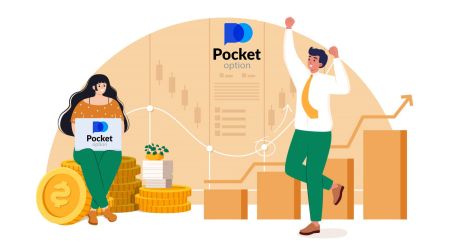 Cara Berdagang di Pocket Option untuk Pemula