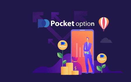Hoe om aan te meld en geld uit Pocket Option te onttrek