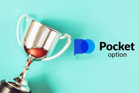 Како да се учествува на турнирот во Pocket Option - Барање награда