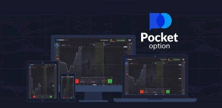 Dizüstü/PC için Pocket Option Uygulamasını İndirme ve Yükleme (Windows)