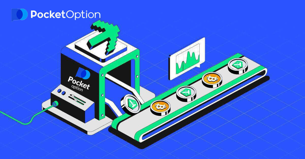 How to Deposit Money on Pocket Option