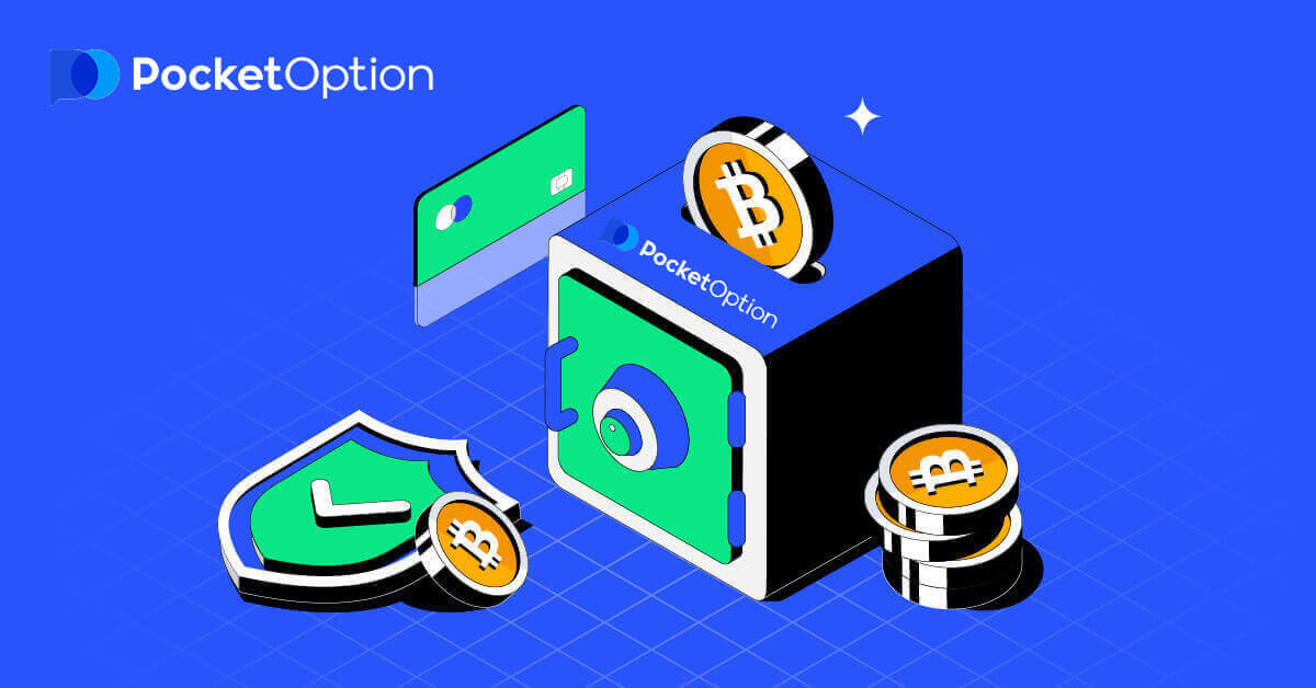 How to Deposit Money on Pocket Option using Bank Cards (Visa / Mastercard / JCB)