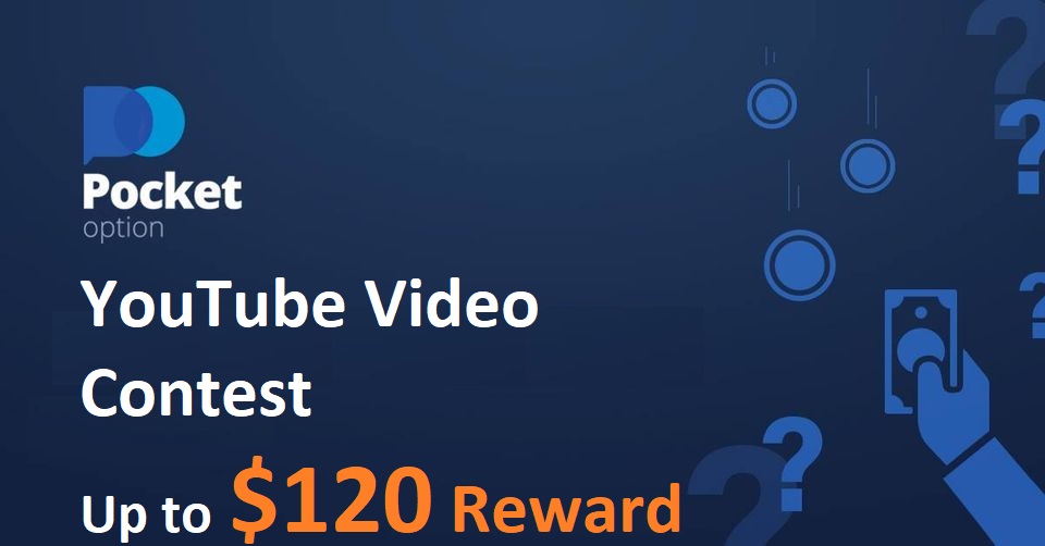 Video natečaj YouTube Pocket Option – do 120 $ nagrade
