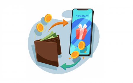 Cara Mengaktifkan Cashback di Pocket Option dan Meningkatkan Persentase Cashback