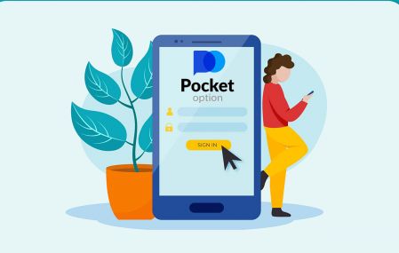  Pocket Option بروکر ٹریڈنگ میں سائن اپ اور لاگ ان کرنے کا طریقہ