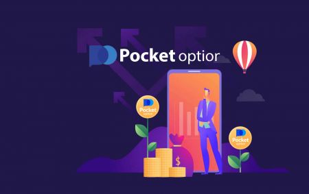 Jak se přihlásit a vybrat peníze z Pocket Option