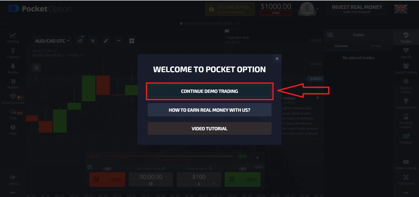 Pocket option на пк. Pocket option. Минусовой аккаунт Pocket option. Покет Опшн регистрация. Как удалить аккаунт на покет оптион.