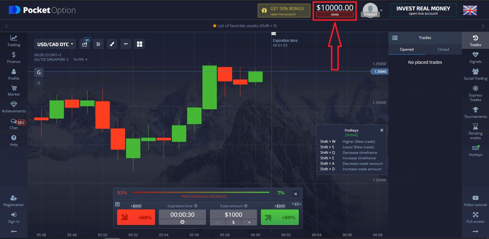 Покет опшен ссылка. Покет оптион. Pocket option trading. Интерфейс торговли. Регистрация покет опшен.