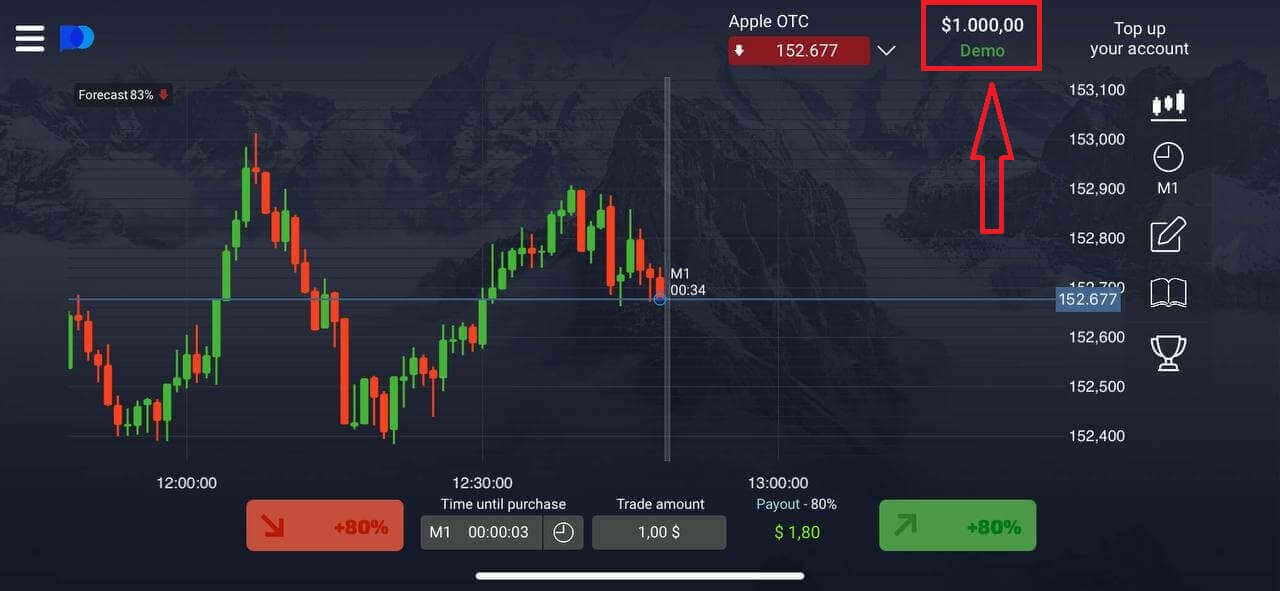 Pocket option на пк. Demo счет в Pocket option broker. Pocket option начинающий уровень. Pocket option trading. Pocket option счет 200$ foto.