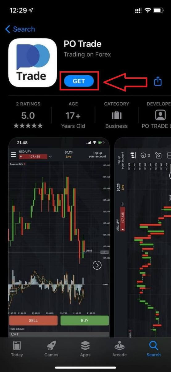 How to register on pocket option. Покет оптионс. Pocket option trading. Pocket option trade.